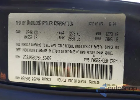 2005 Chrysler 300 Touring from USA, damaged, VIN 2C3JA53G75H152498